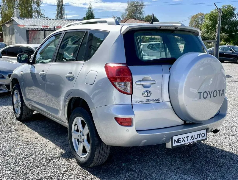 Toyota Rav4 2.2 D-4D 136HP 4WD Image 7